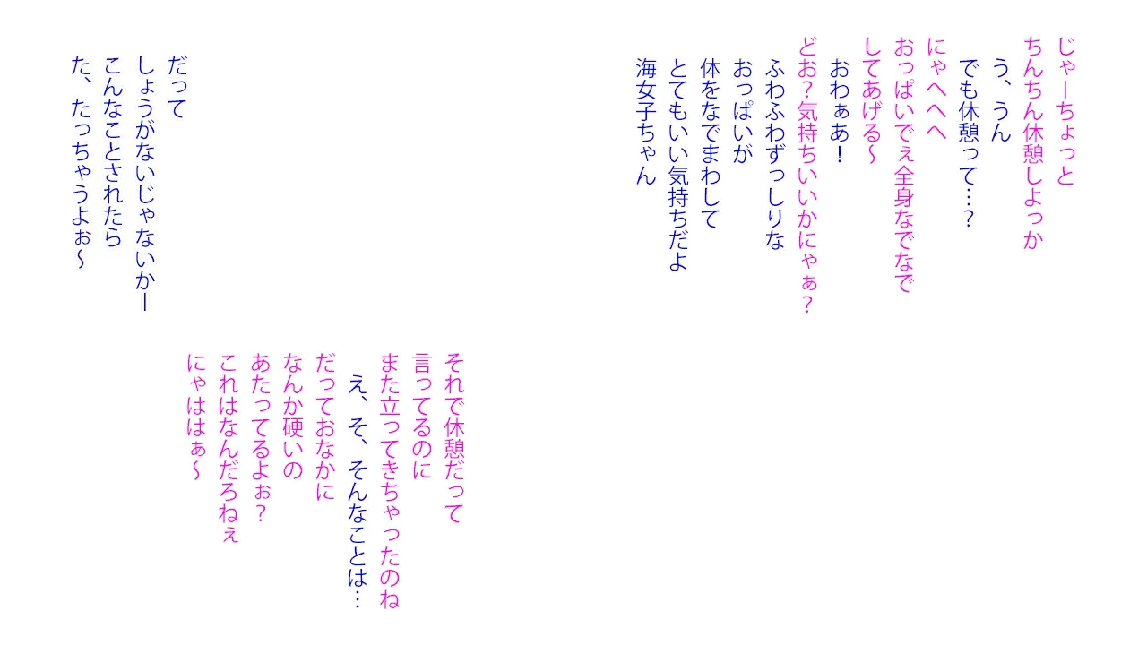 웹툰 이미지 43