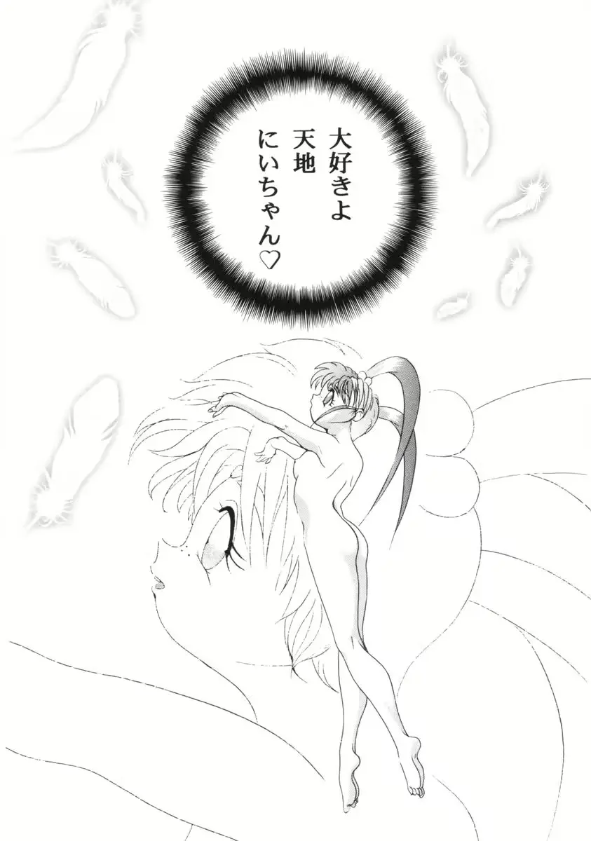 웹툰 이미지 36