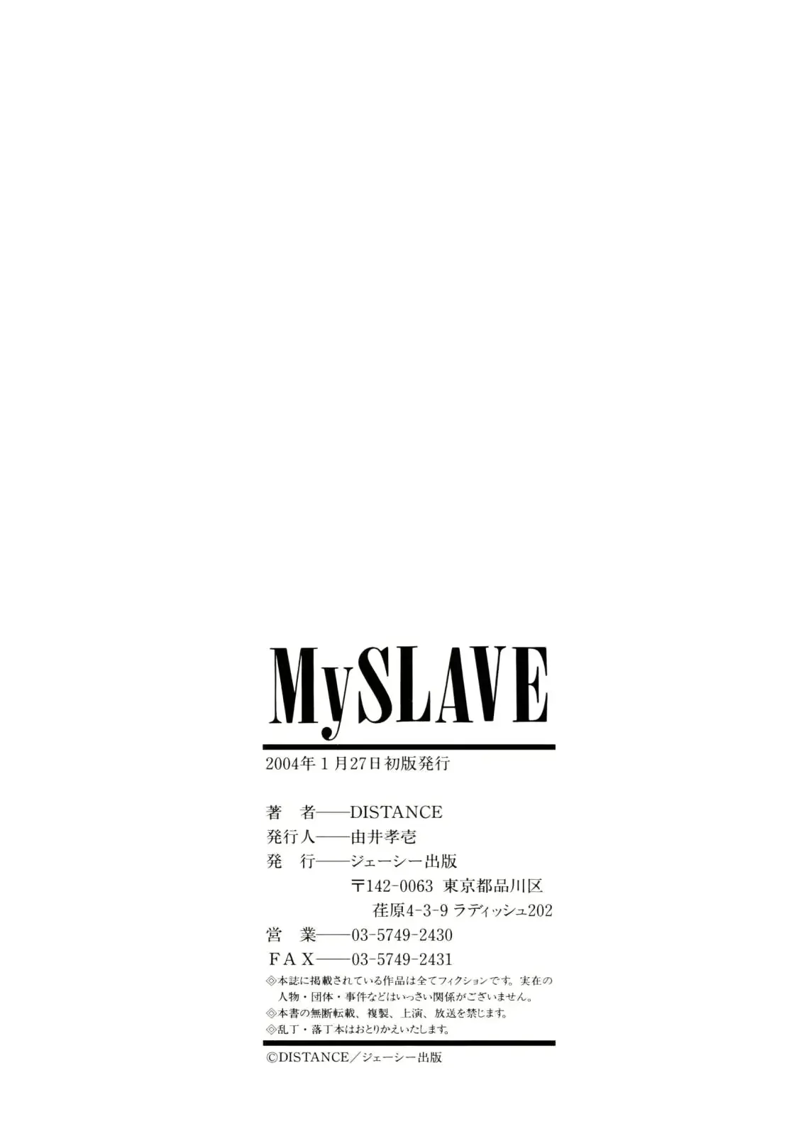 웹툰 이미지 181