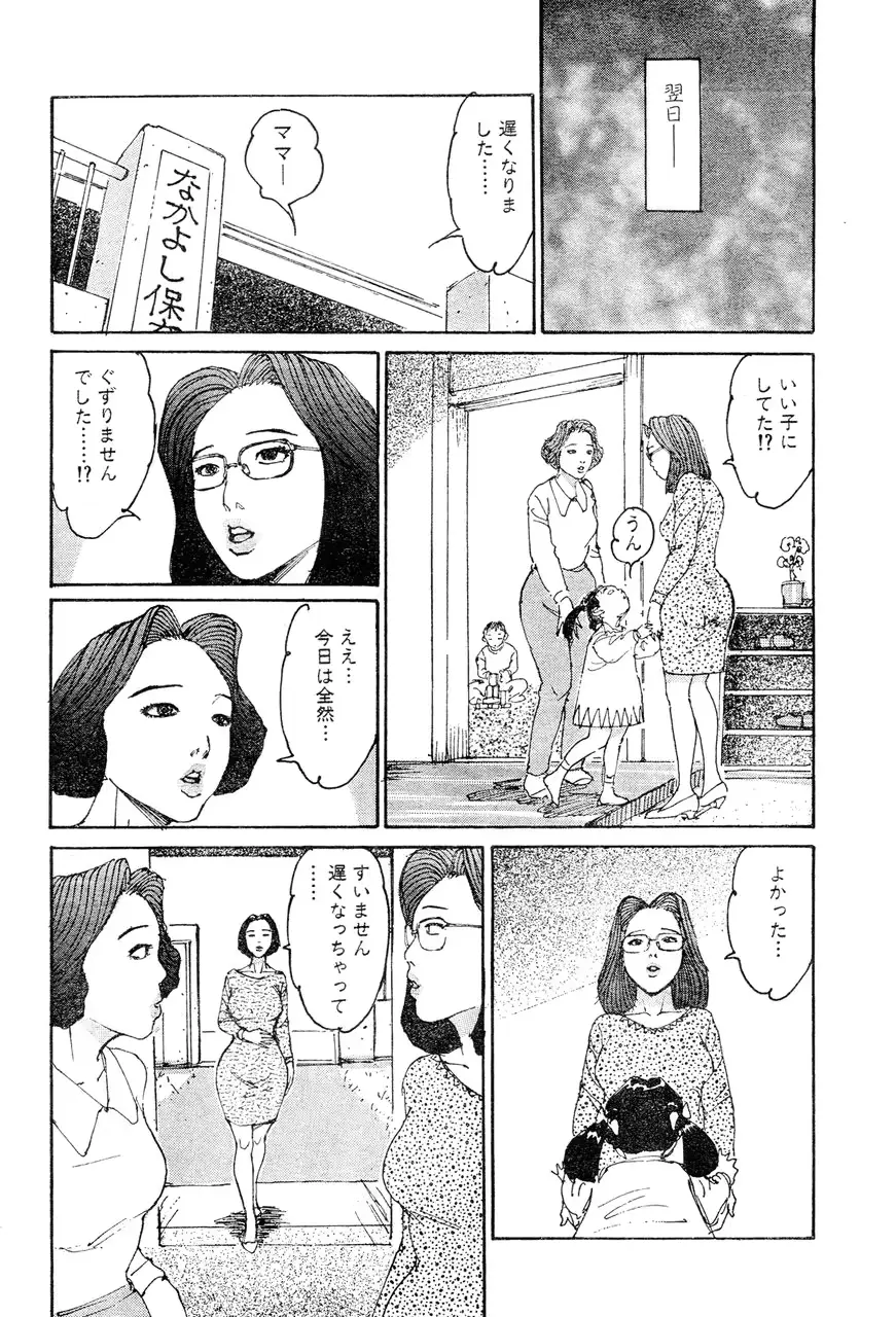 웹툰 이미지 26