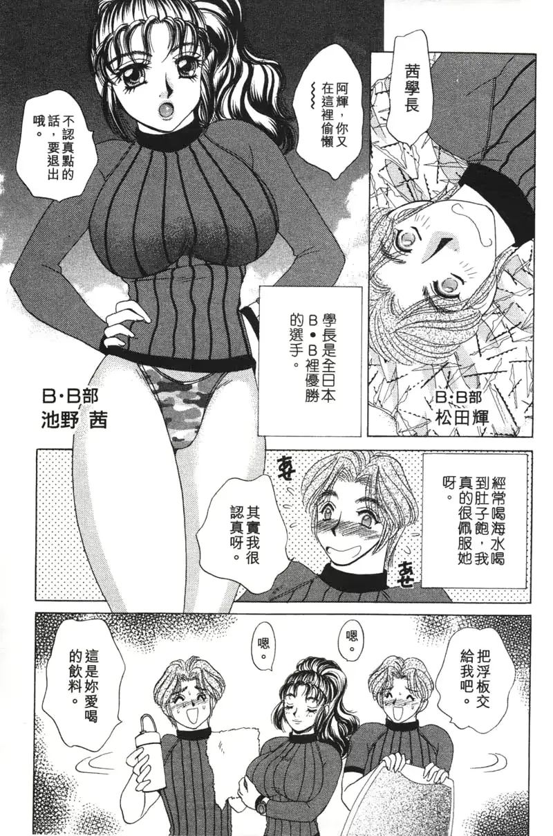웹툰 이미지 177