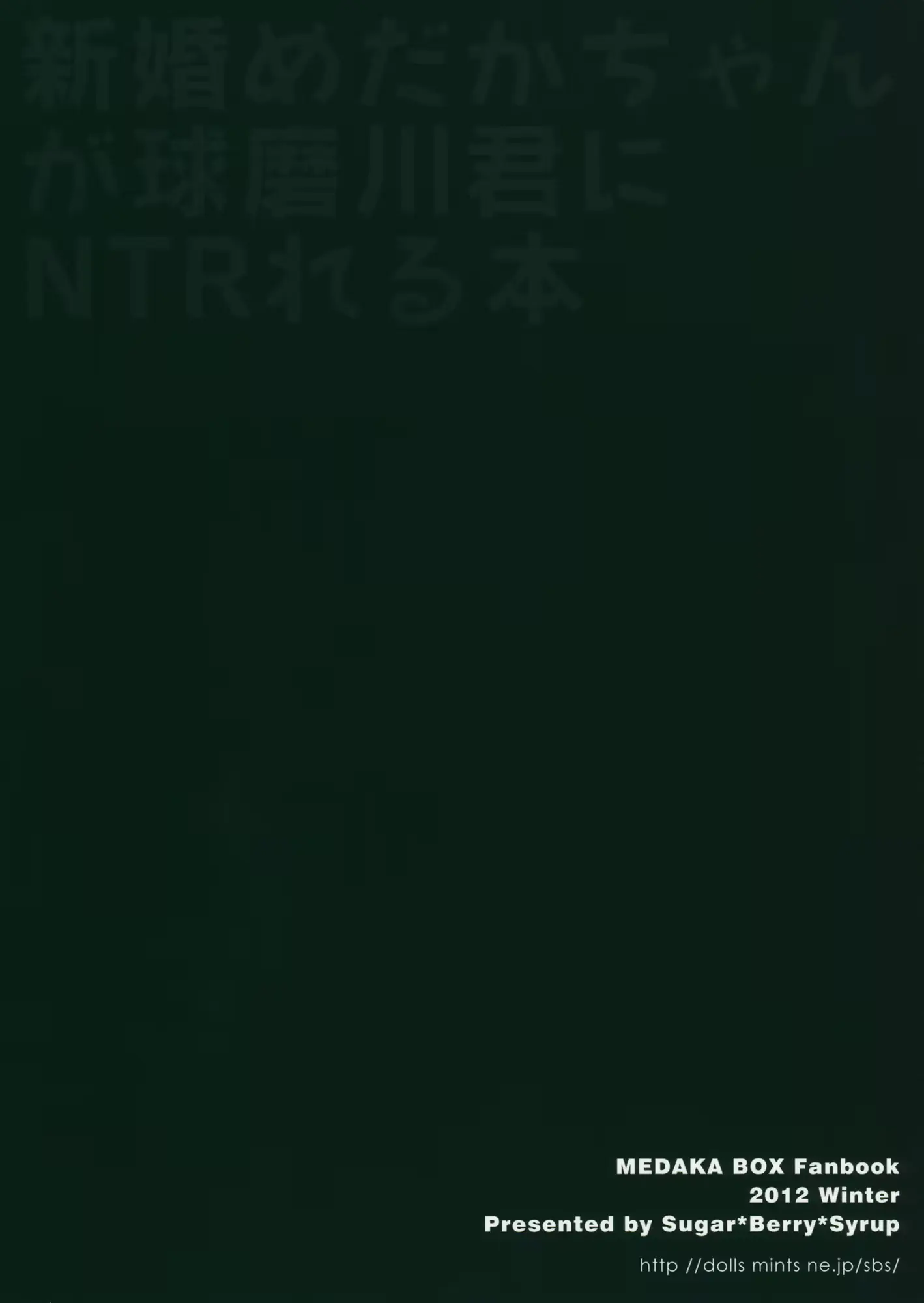 웹툰 이미지 29