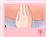 웹툰 이미지 131