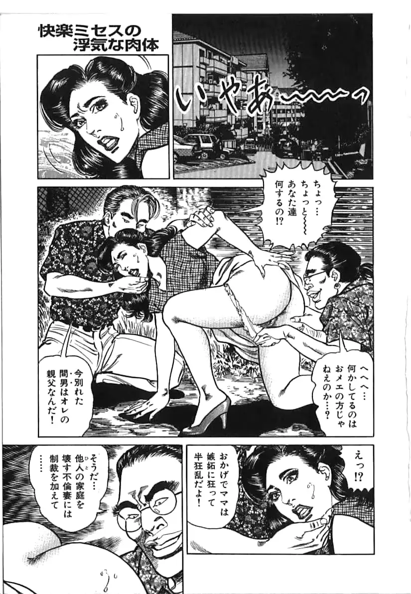 웹툰 이미지 36