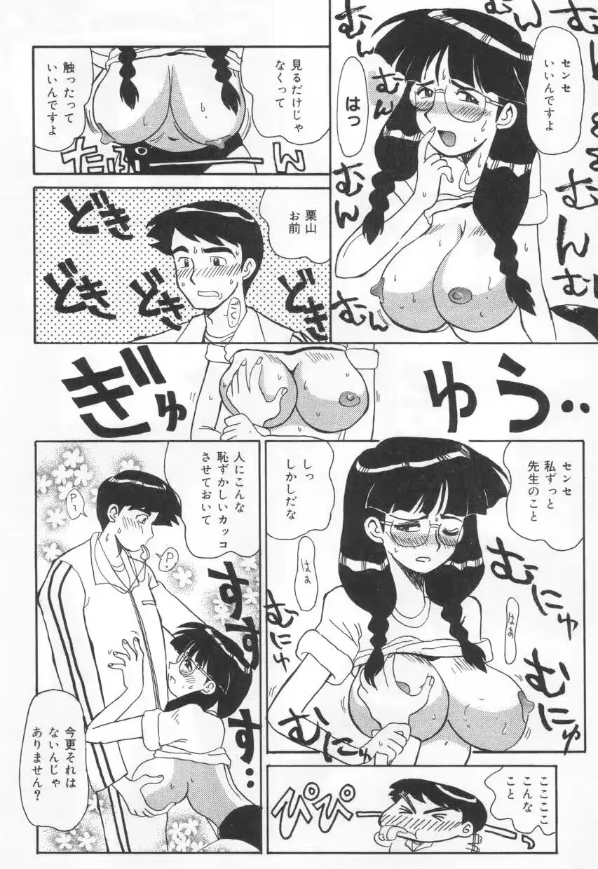 웹툰 이미지 17