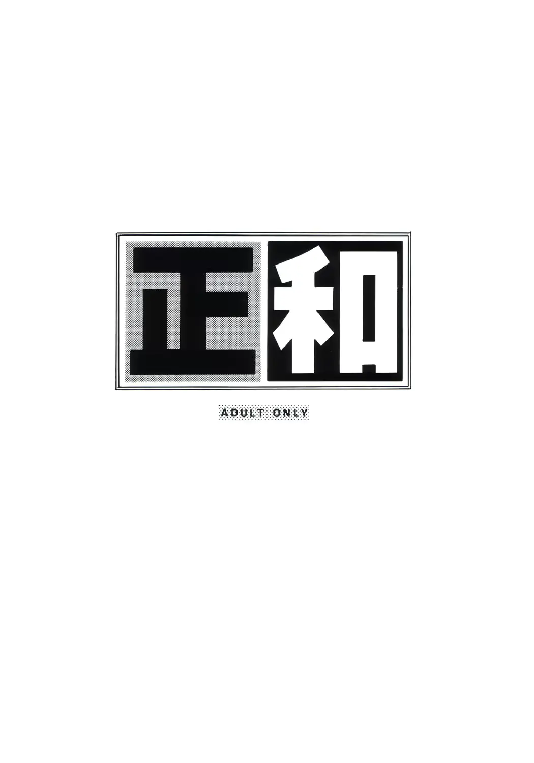 웹툰 이미지 21