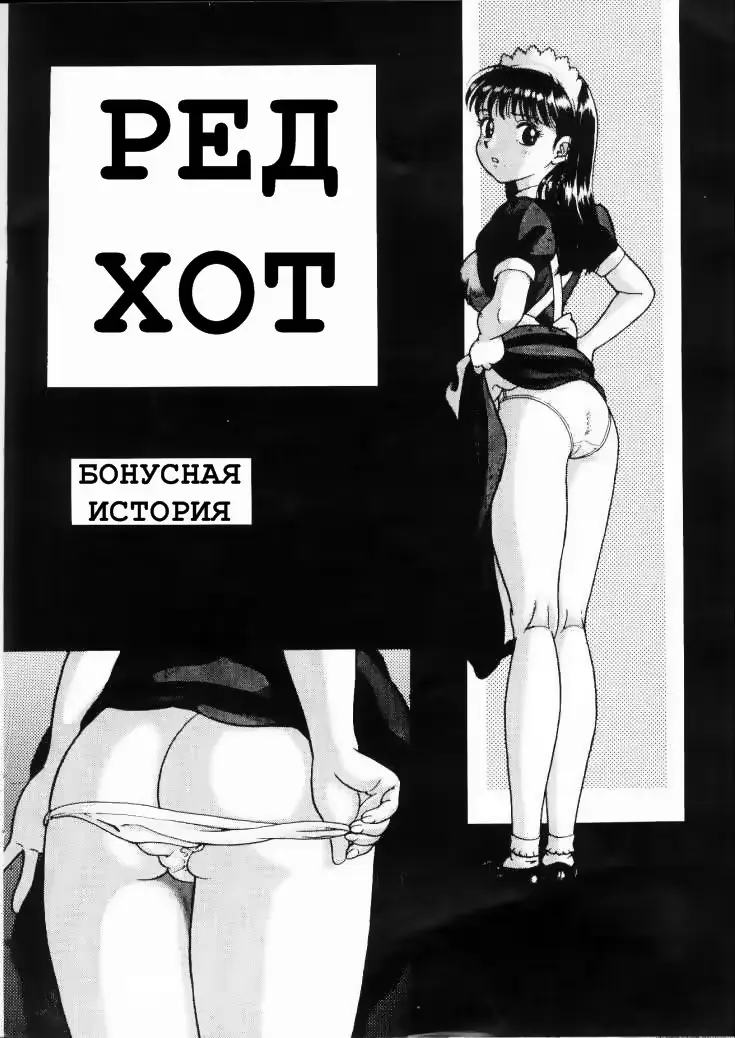 웹툰 이미지 11