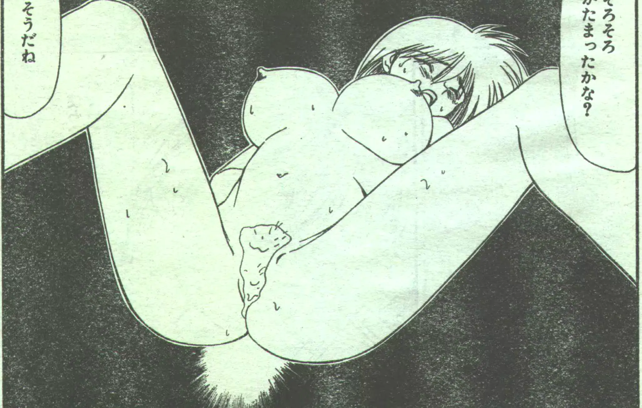 웹툰 이미지 59
