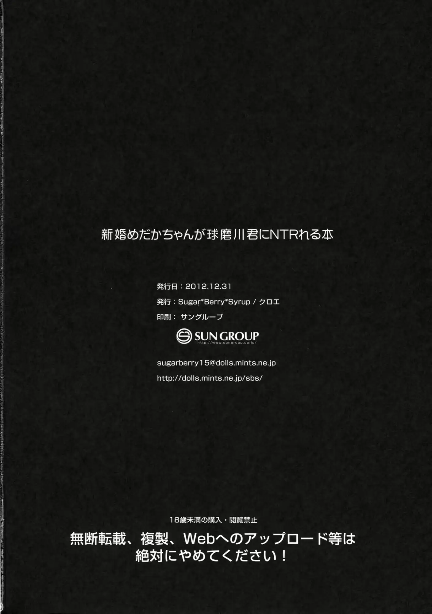 웹툰 이미지 28