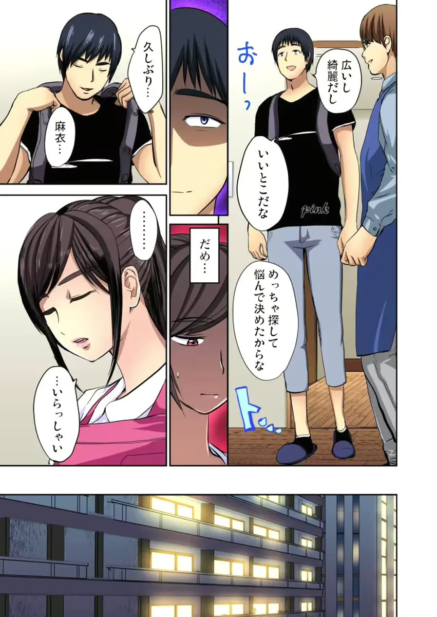 웹툰 이미지 30
