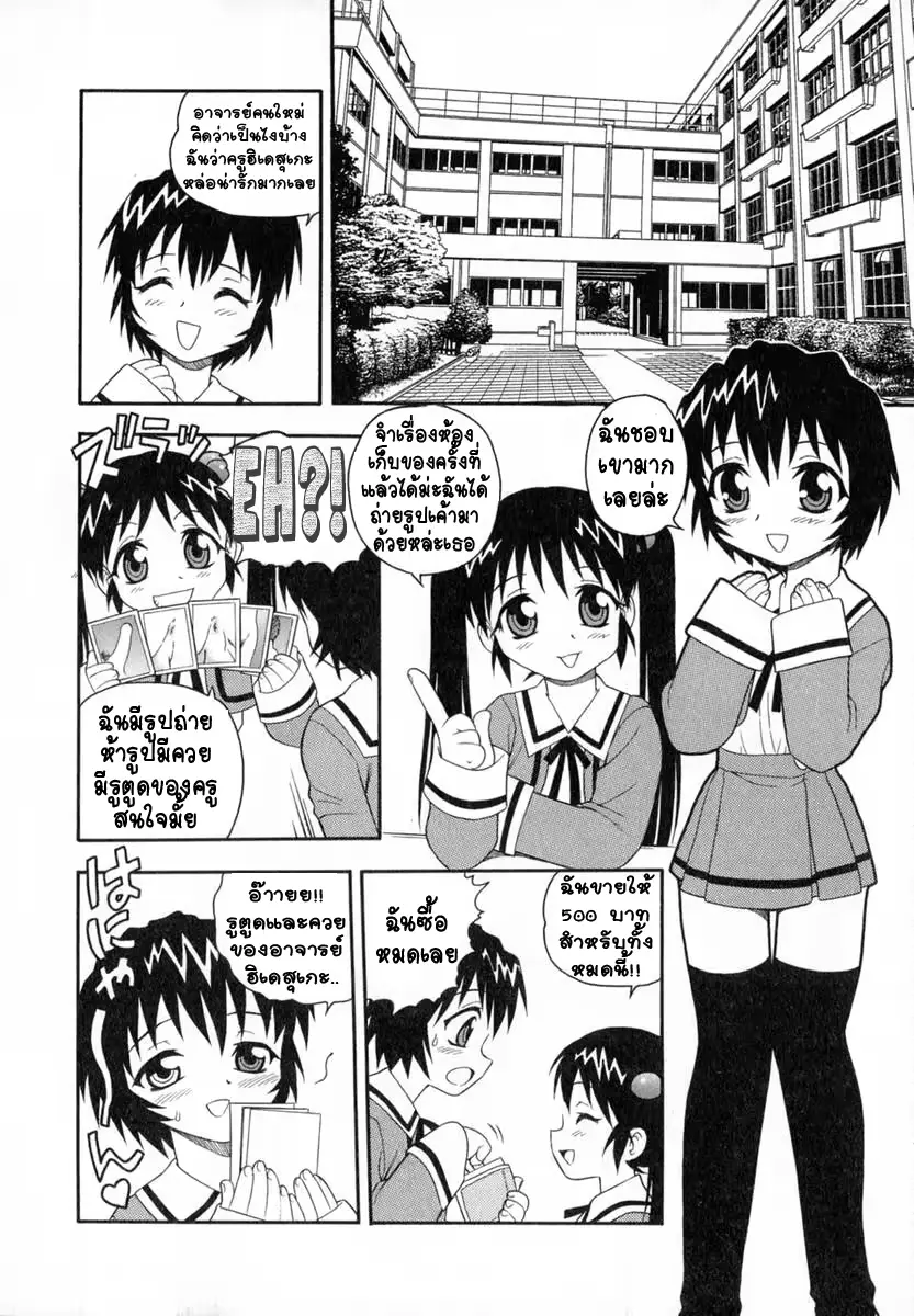 웹툰 이미지 22