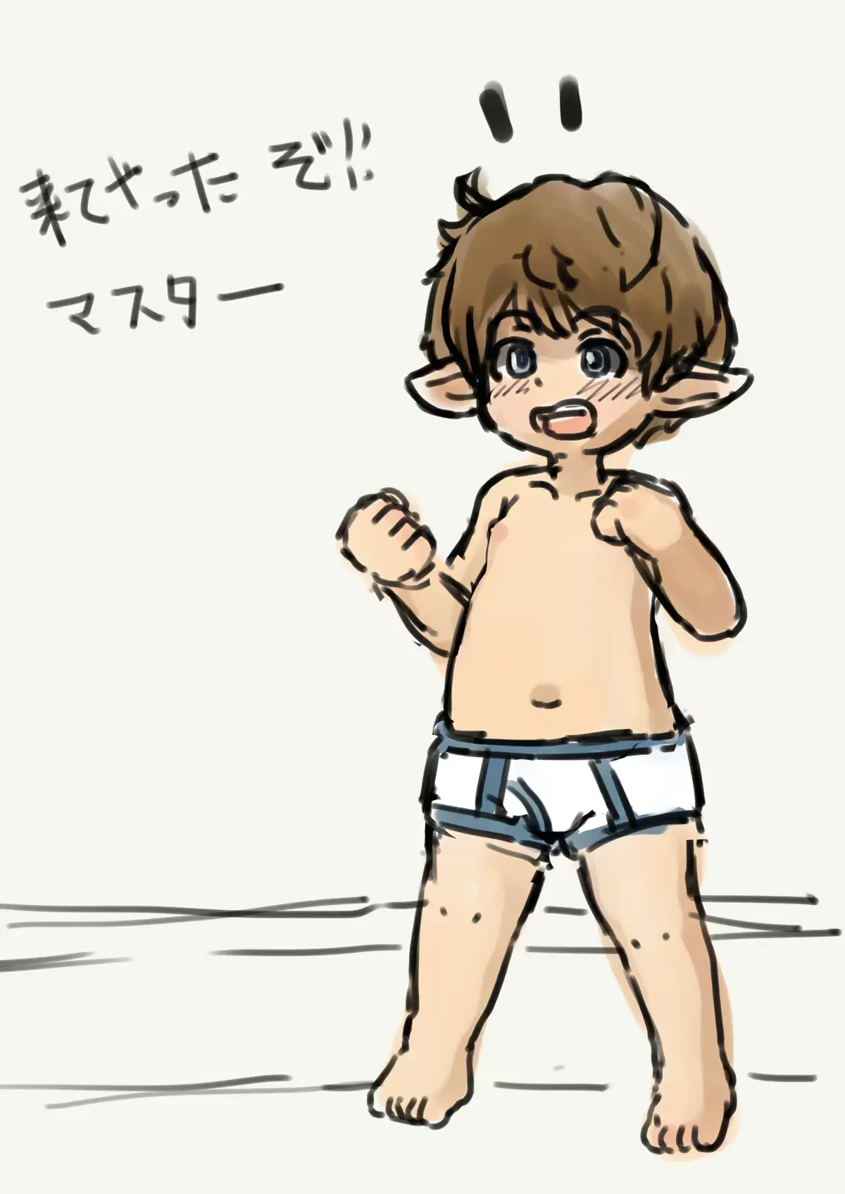 웹툰 이미지 67