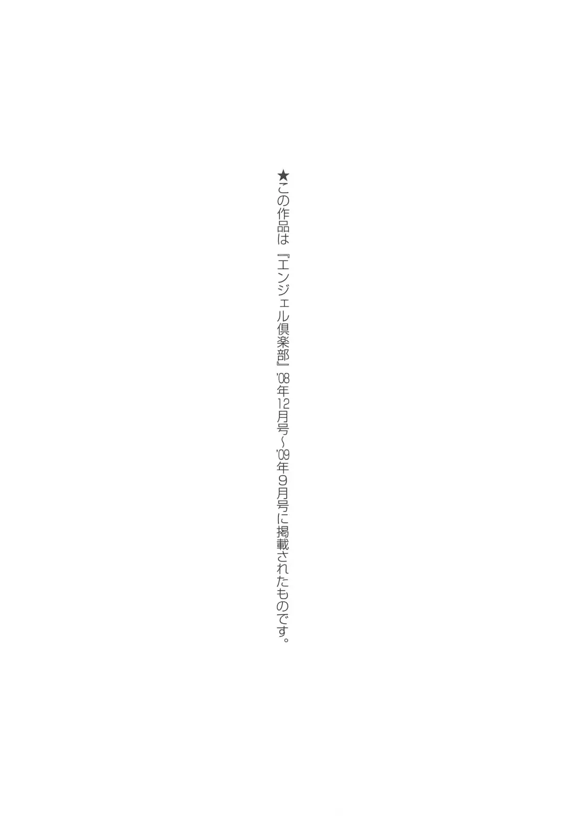 웹툰 이미지 198