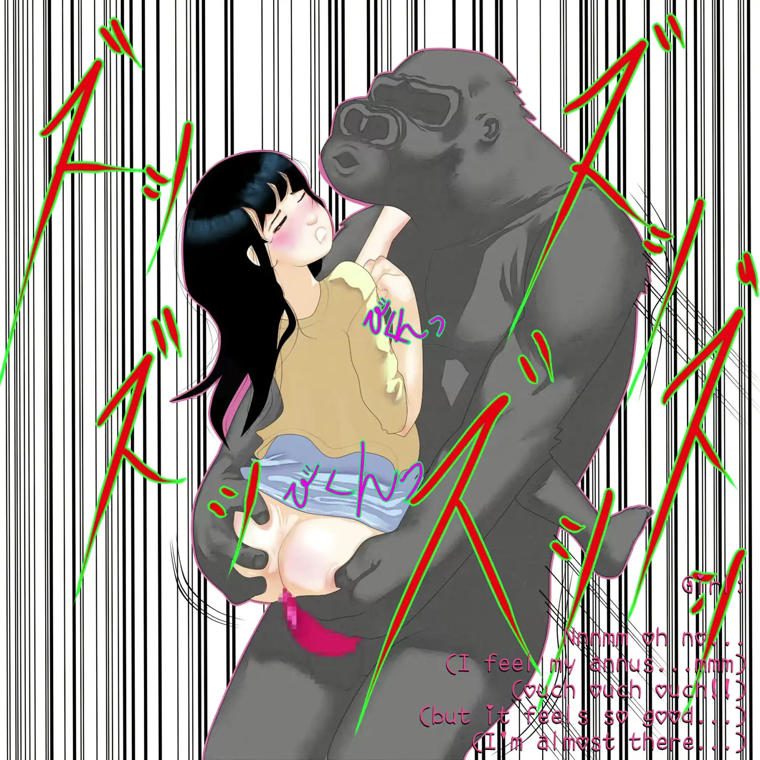 웹툰 이미지 70
