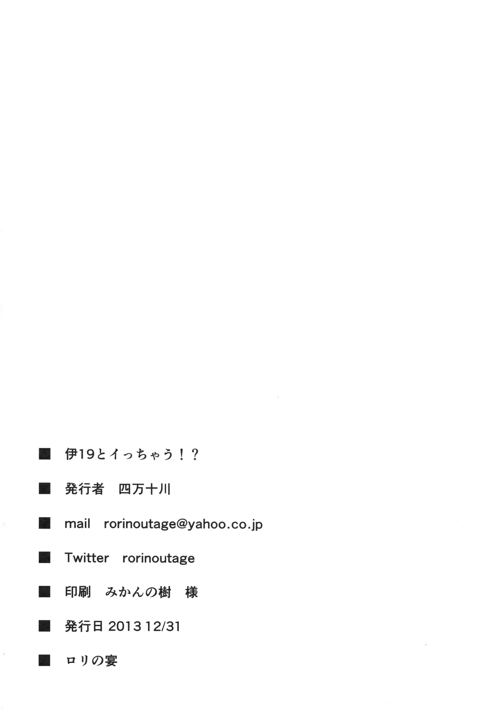 웹툰 이미지 32