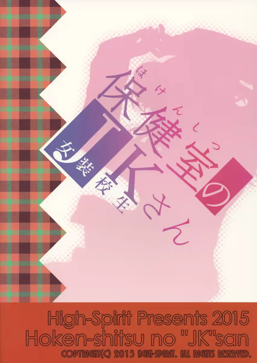웹툰 이미지 24