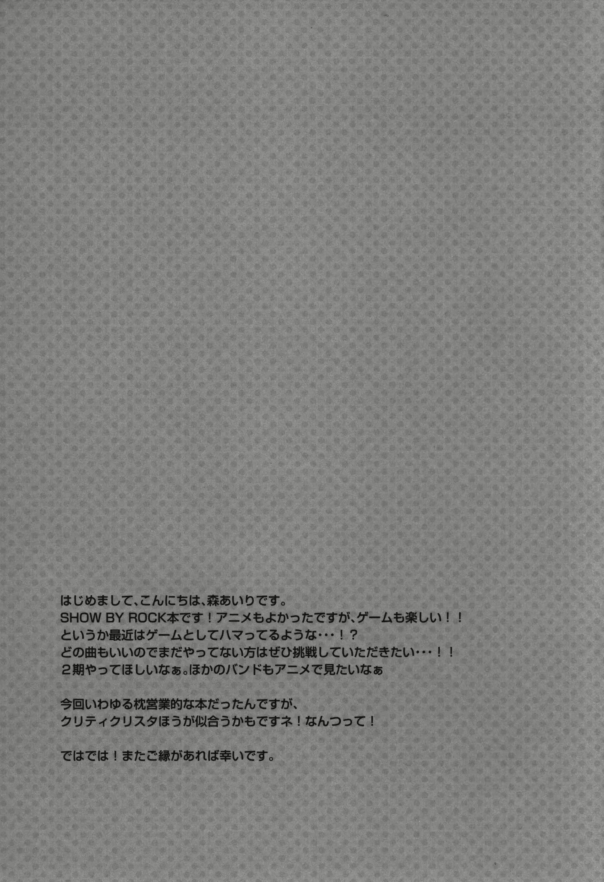 웹툰 이미지 20