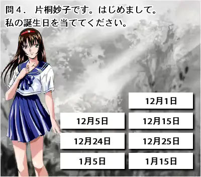 웹툰 이미지 197