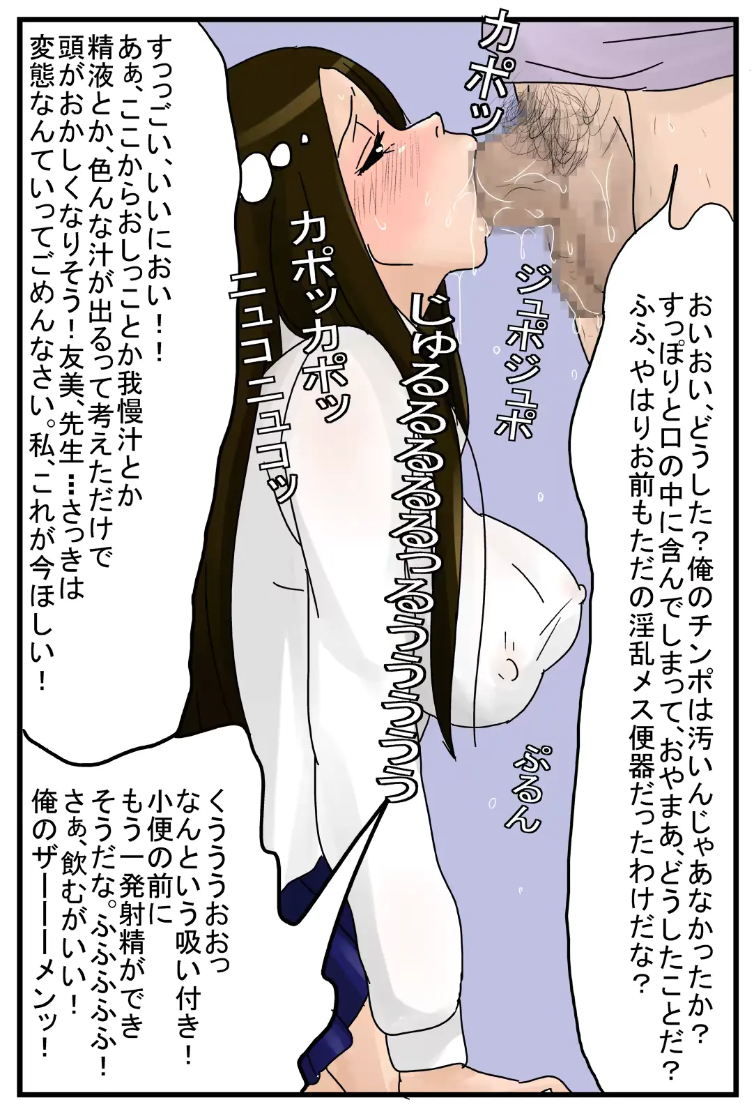 웹툰 이미지 17