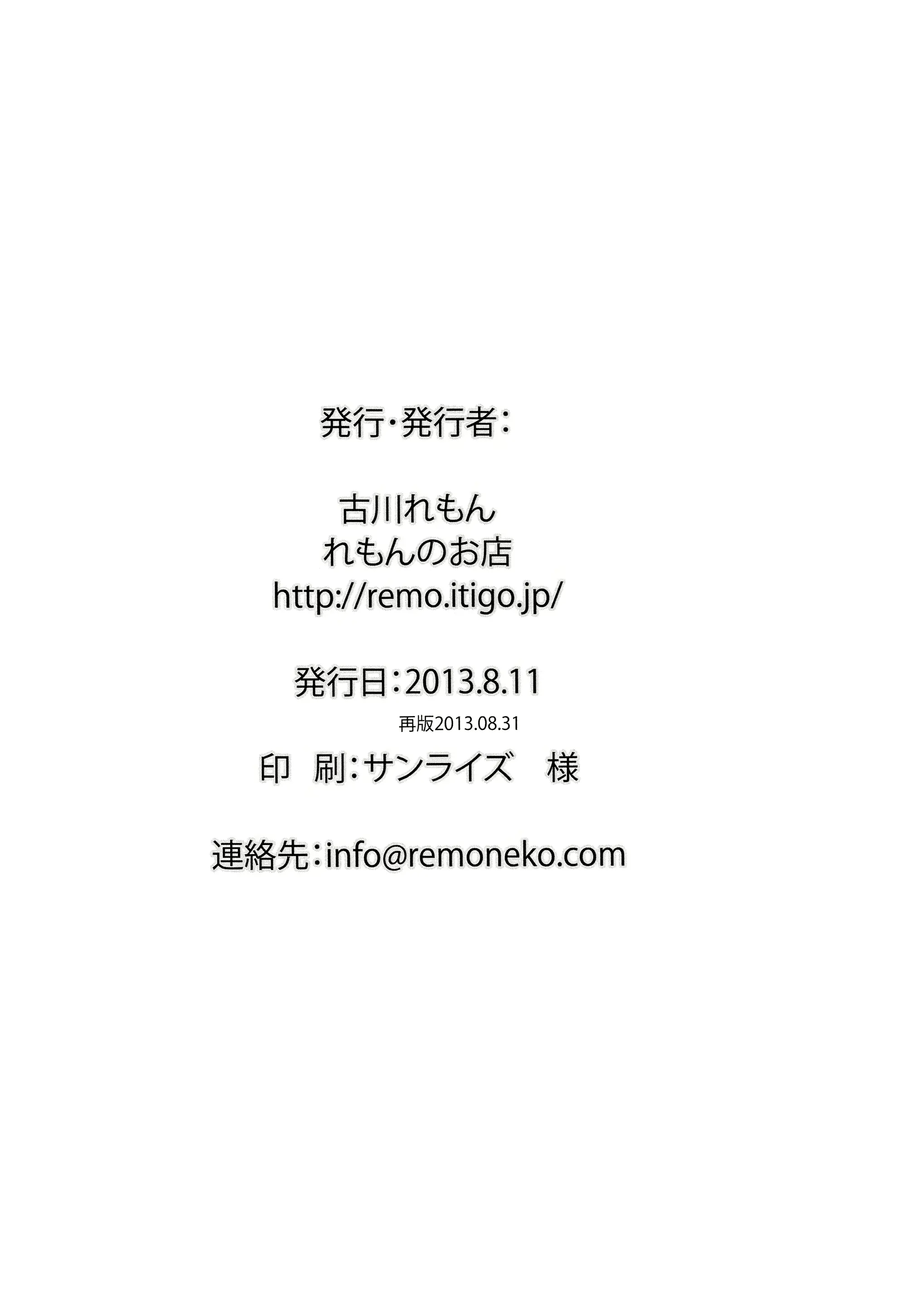 웹툰 이미지 14