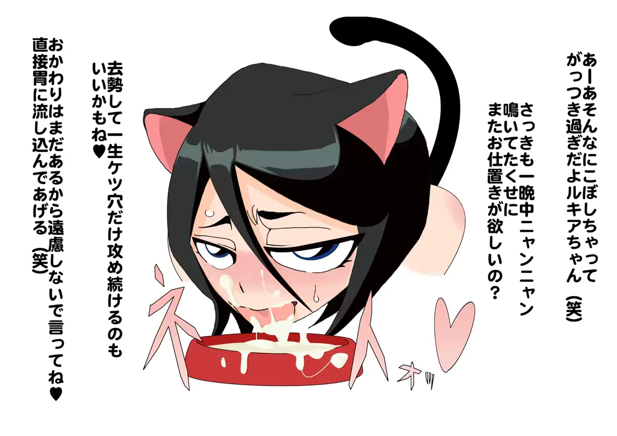 웹툰 이미지 11