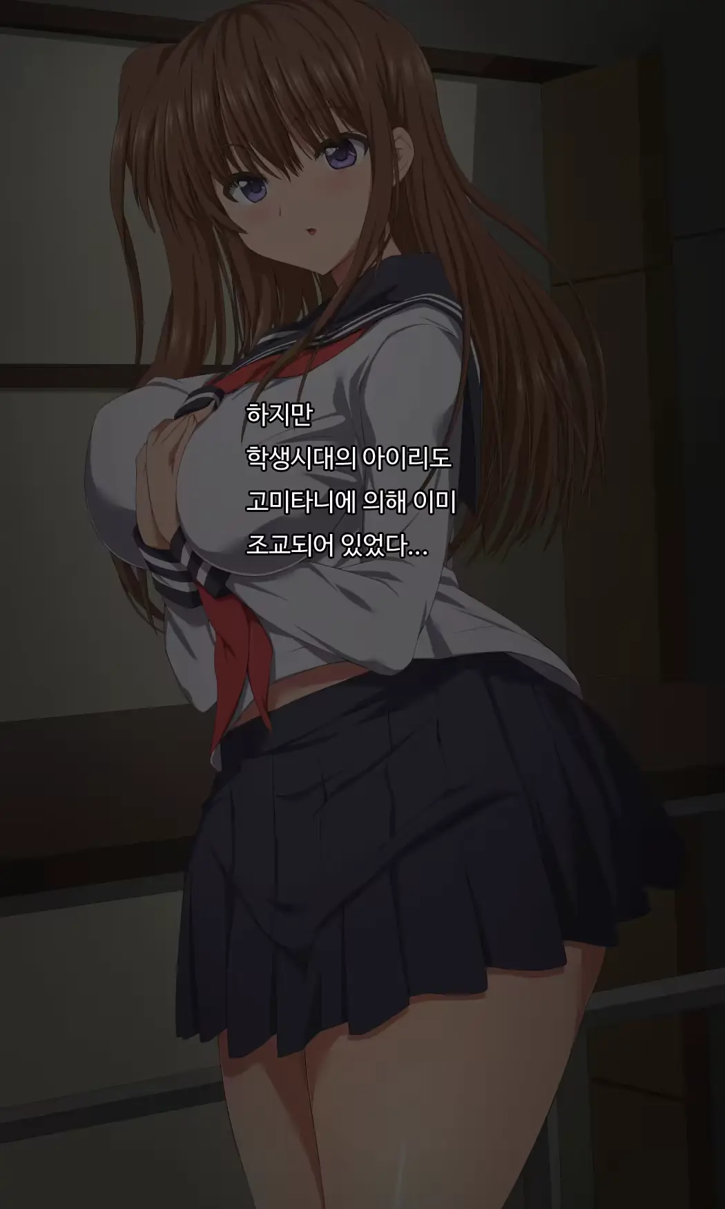 웹툰 이미지 56