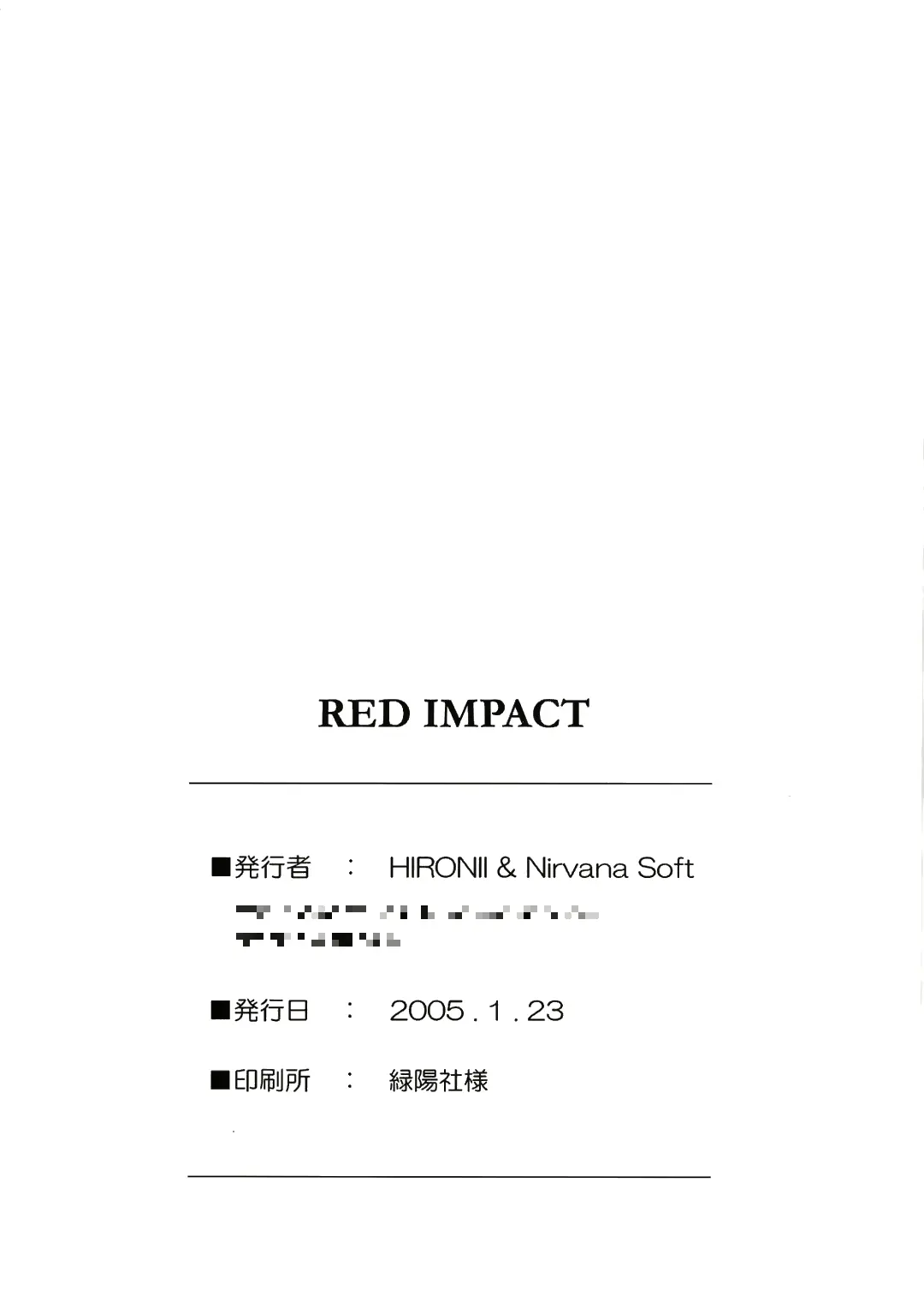 웹툰 이미지 20