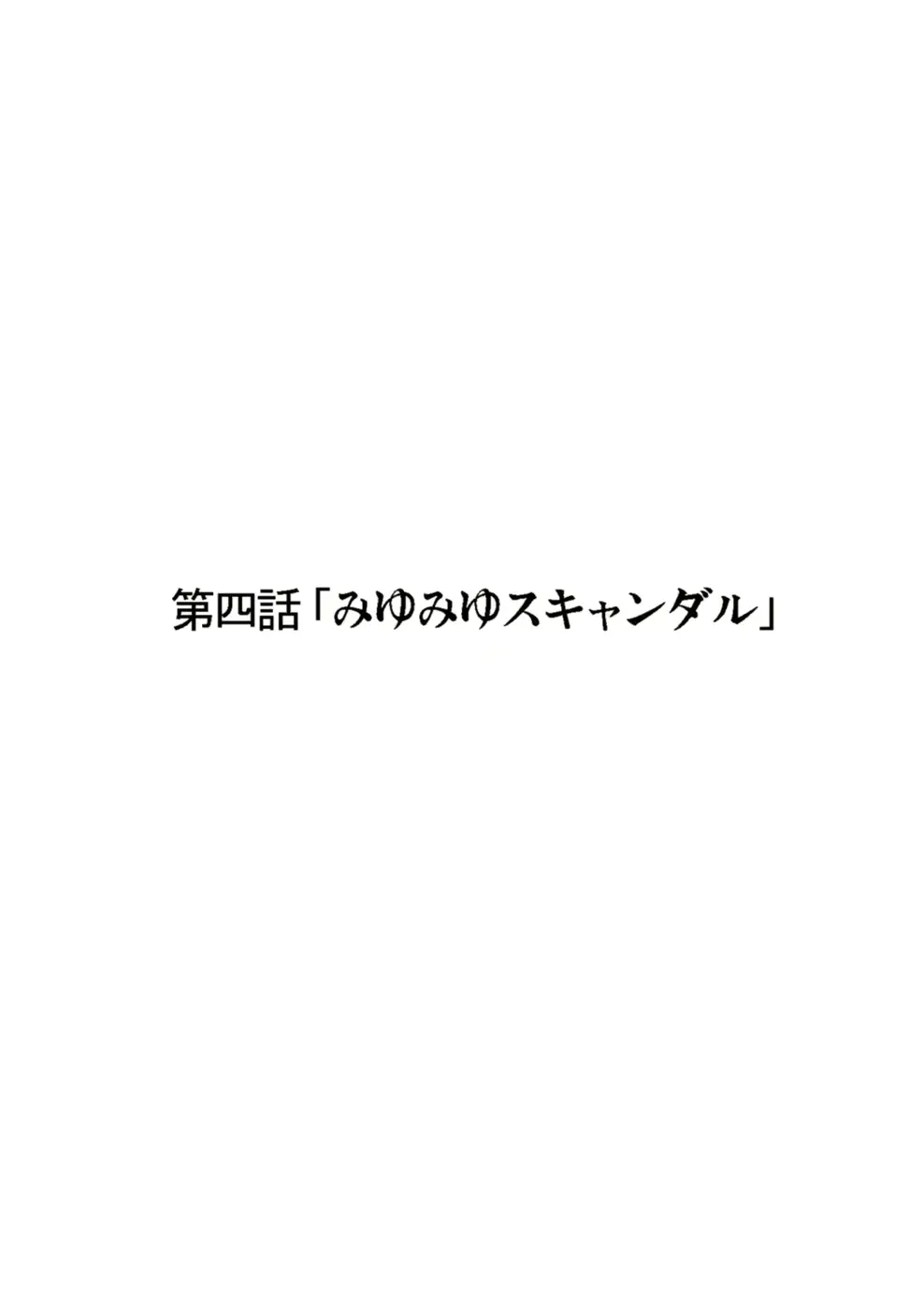 웹툰 이미지 69