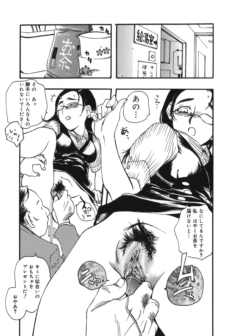 웹툰 이미지 180