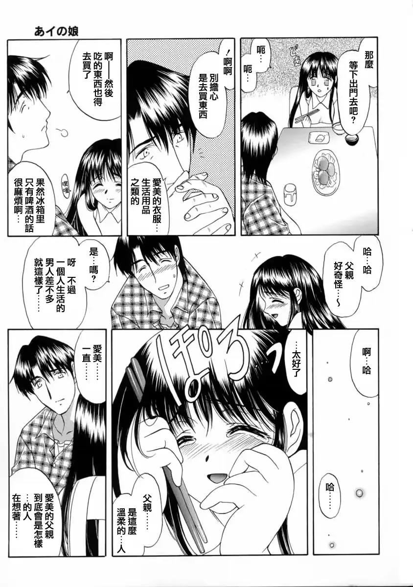 웹툰 이미지 24