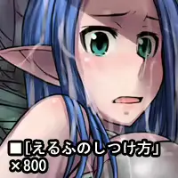 웹툰 이미지 34