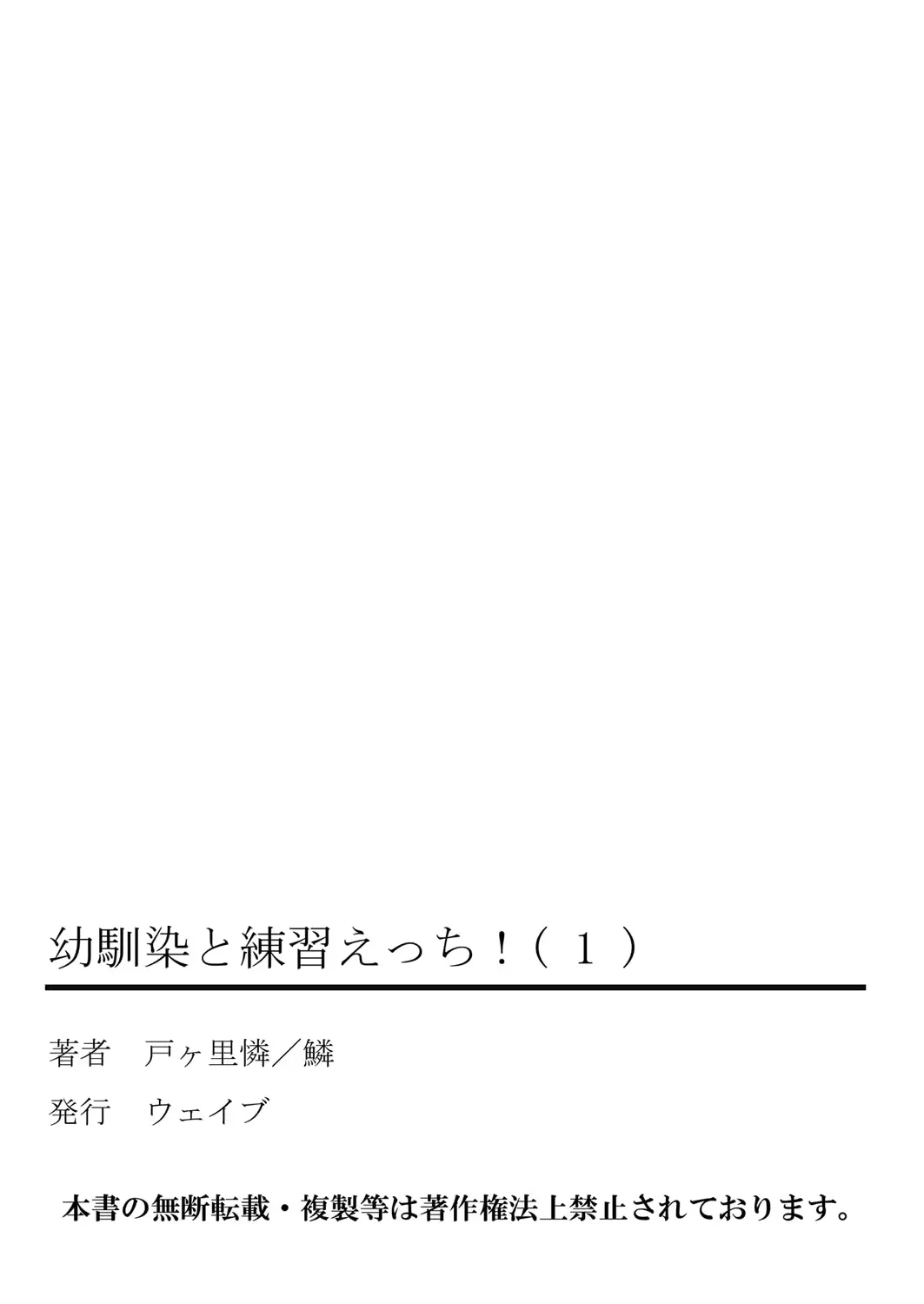 웹툰 이미지 53