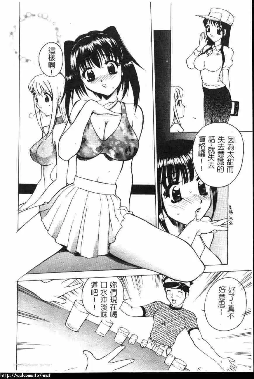 웹툰 이미지 76