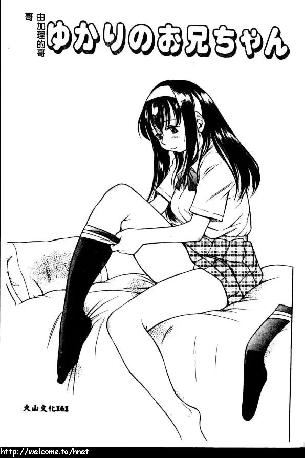 웹툰 이미지 161