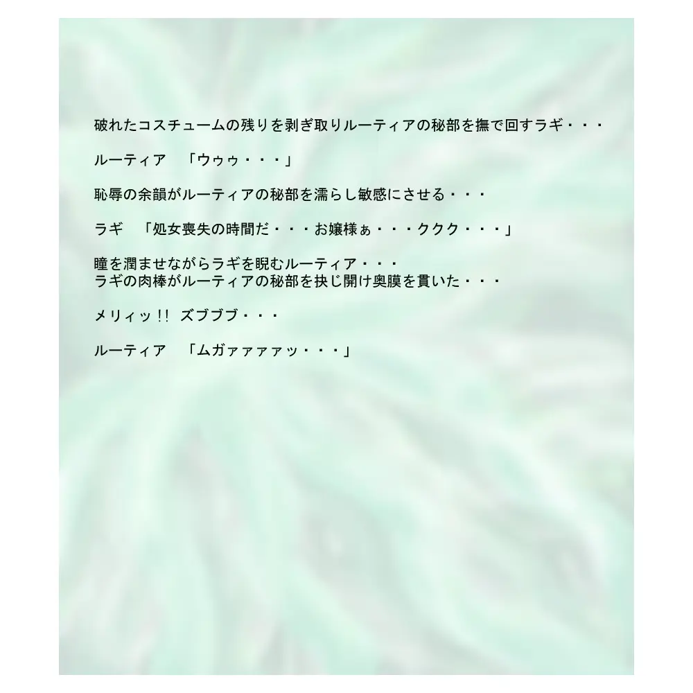 웹툰 이미지 50