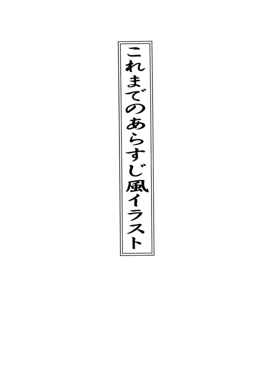 웹툰 이미지 171