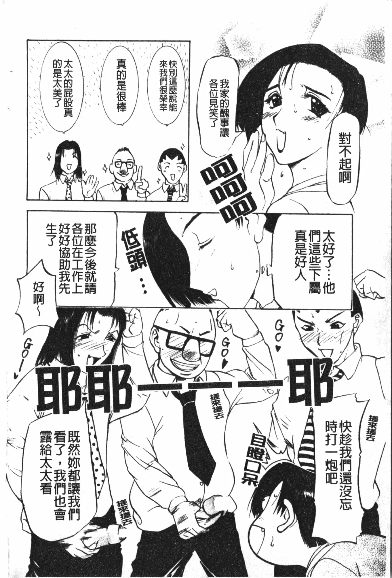 웹툰 이미지 127
