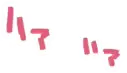 웹툰 이미지 92