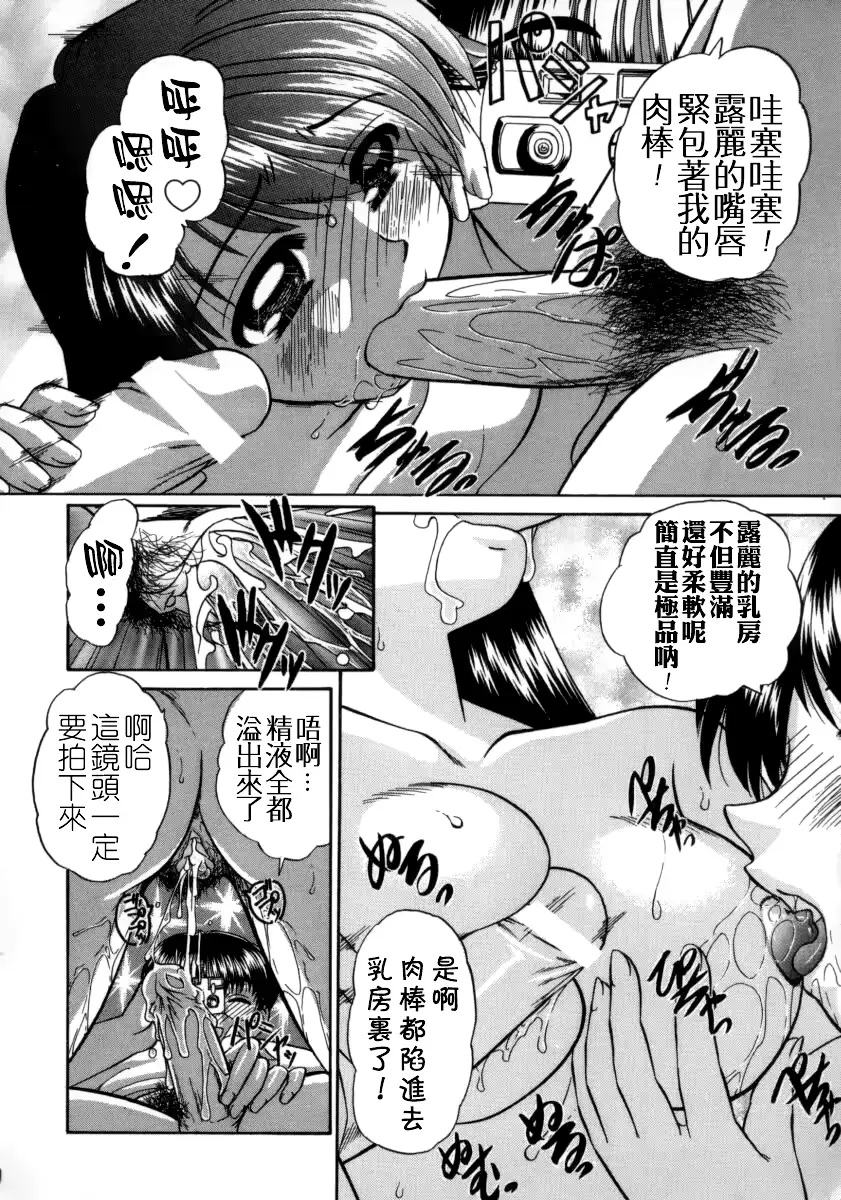 웹툰 이미지 165