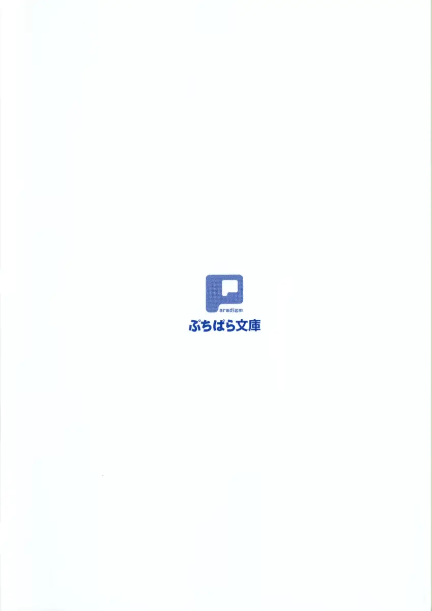 웹툰 이미지 9