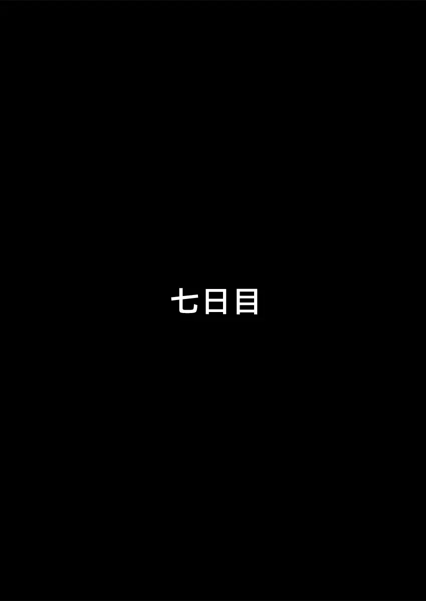 웹툰 이미지 26