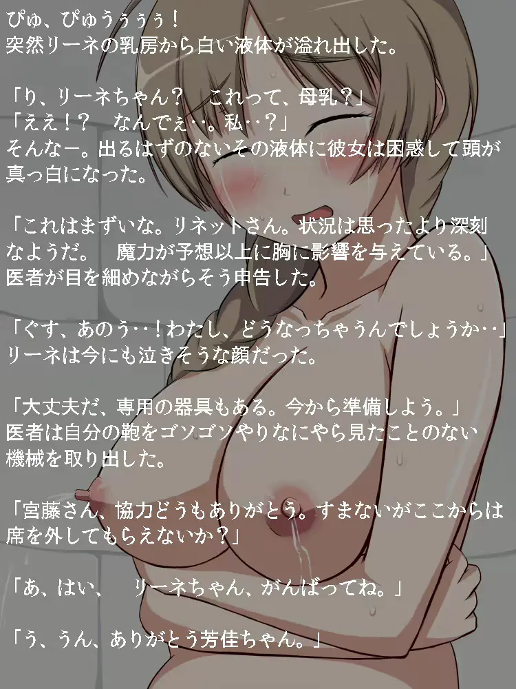 웹툰 이미지 77