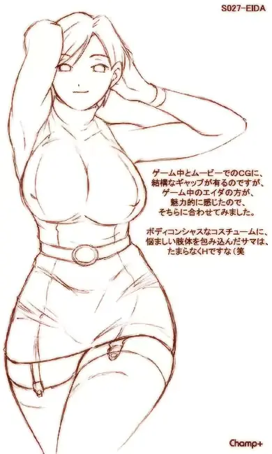 웹툰 이미지 26