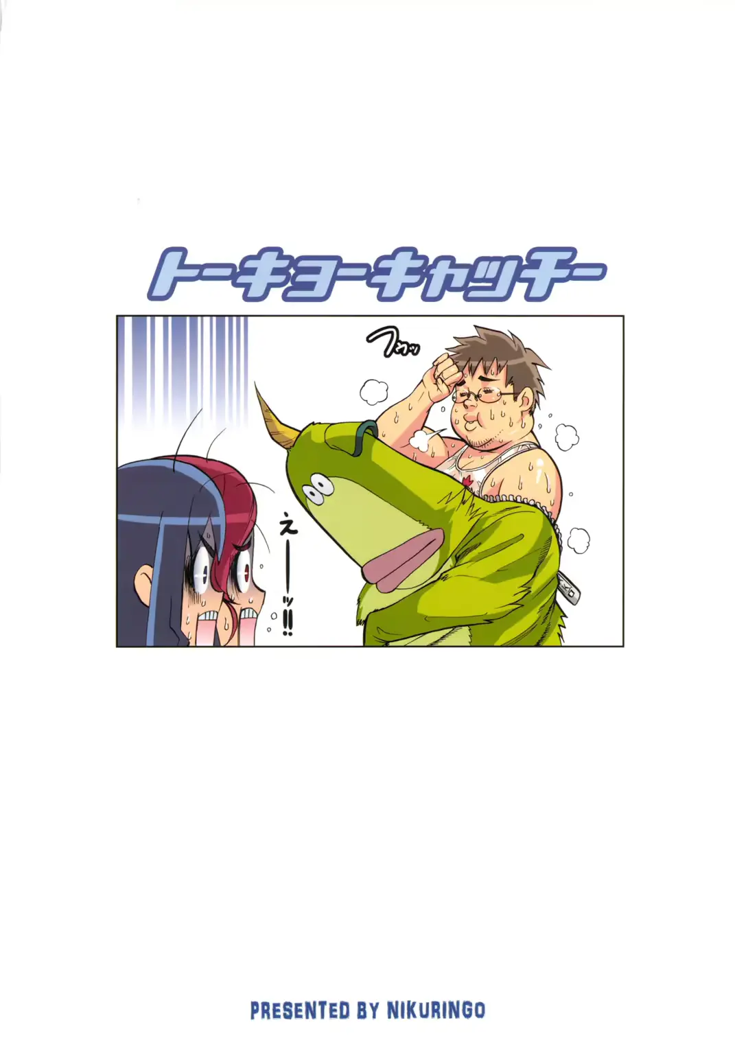 웹툰 이미지 25
