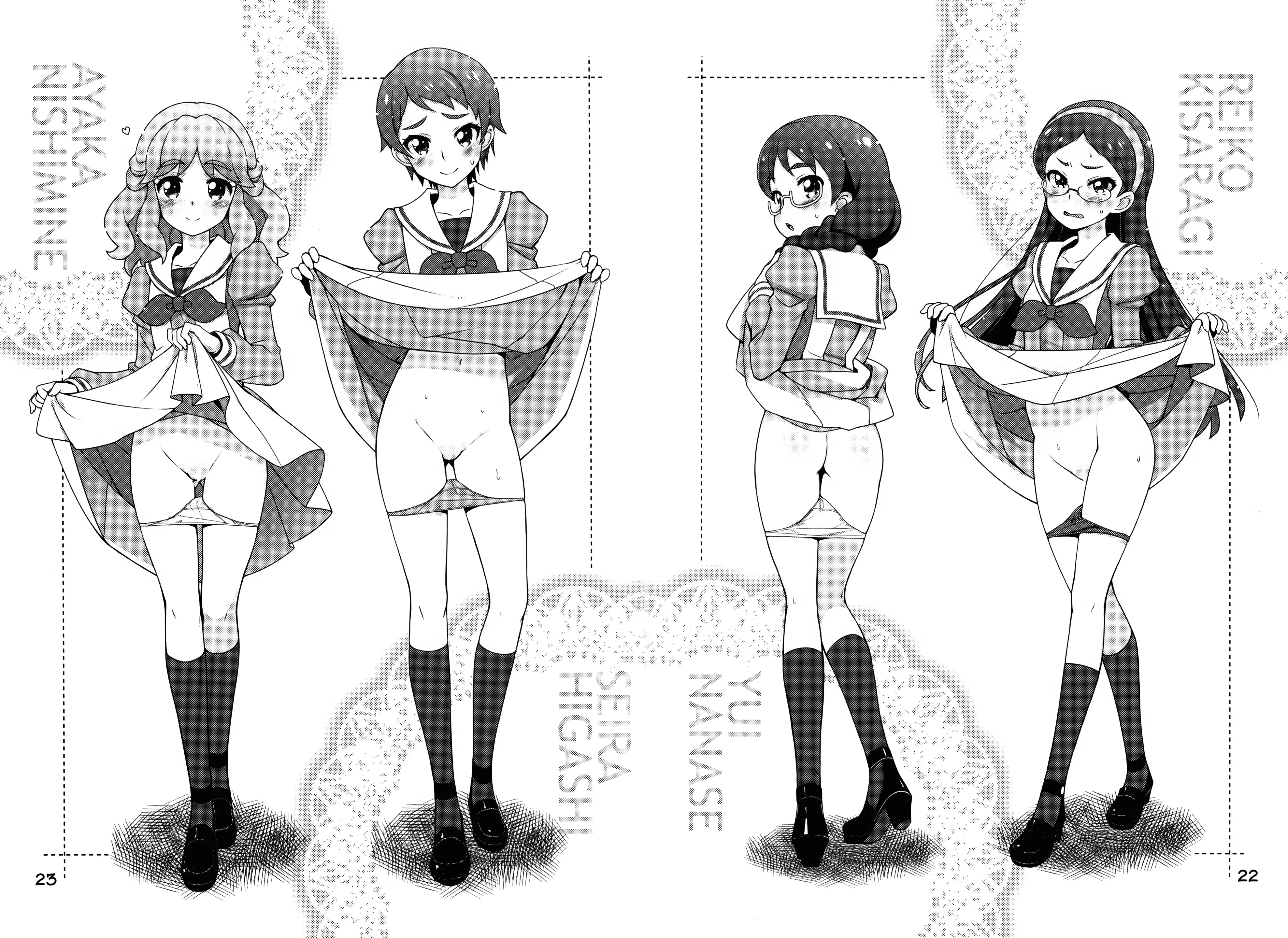 웹툰 이미지 21