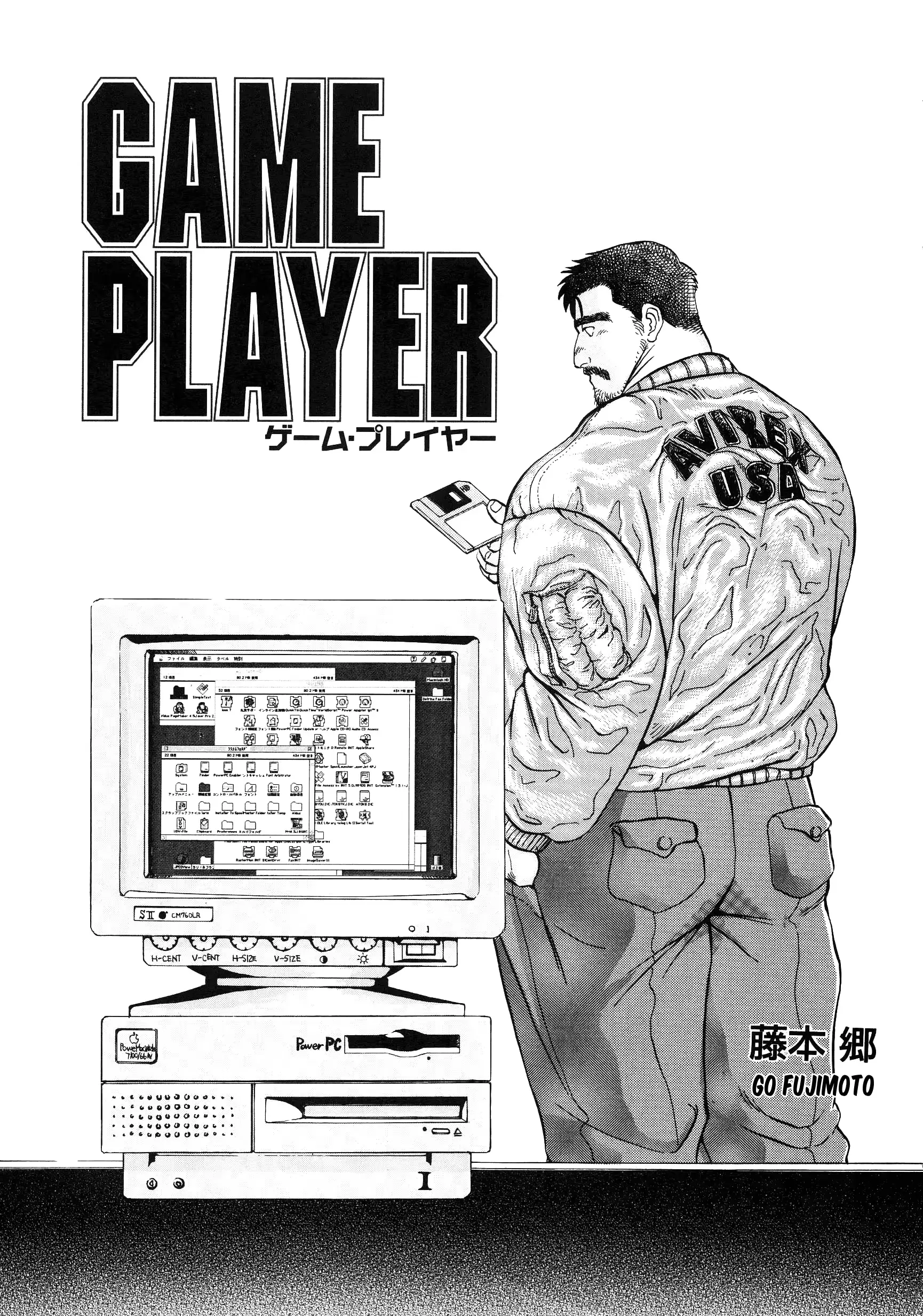 웹툰 이미지 0