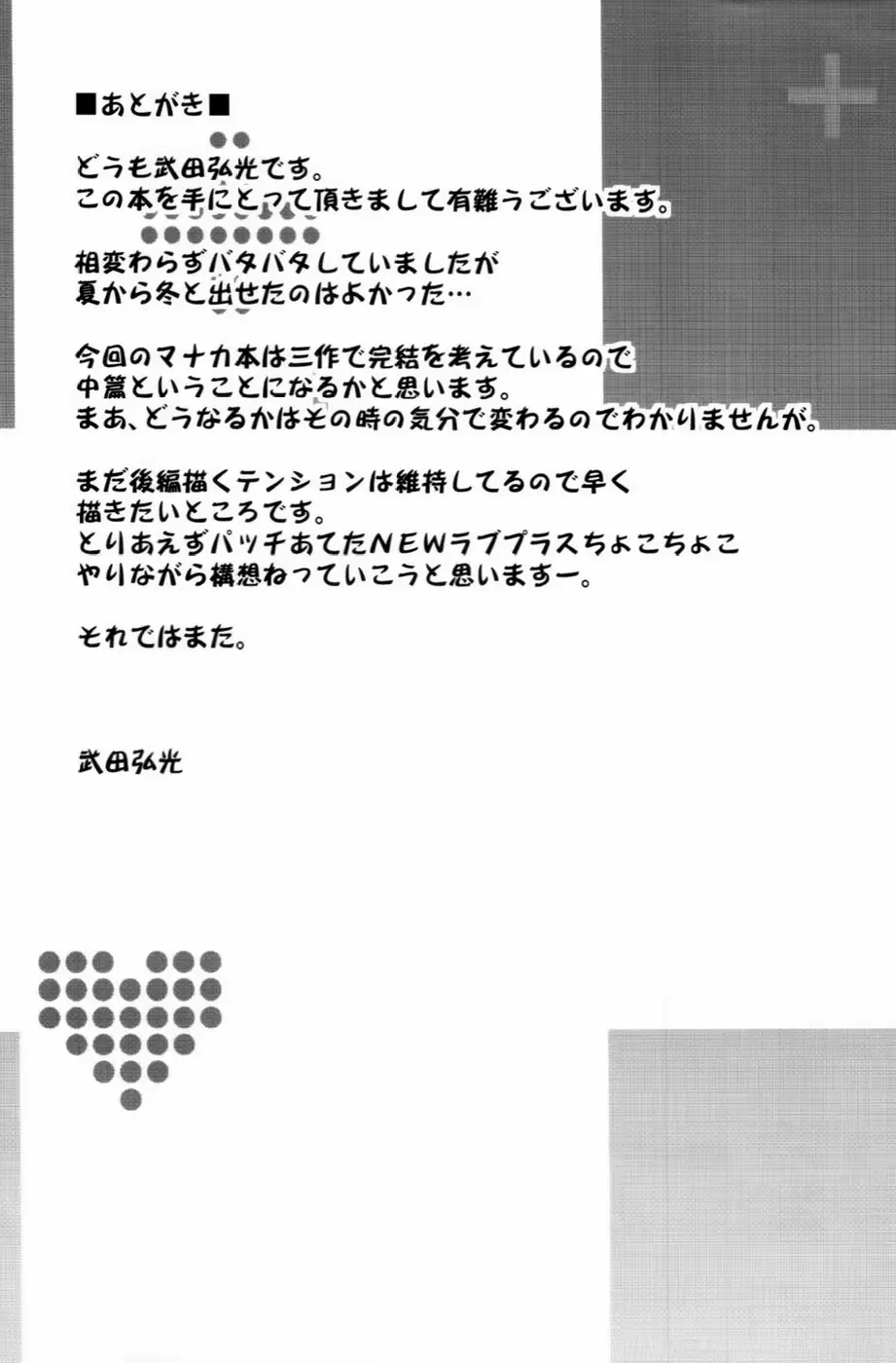 웹툰 이미지 40
