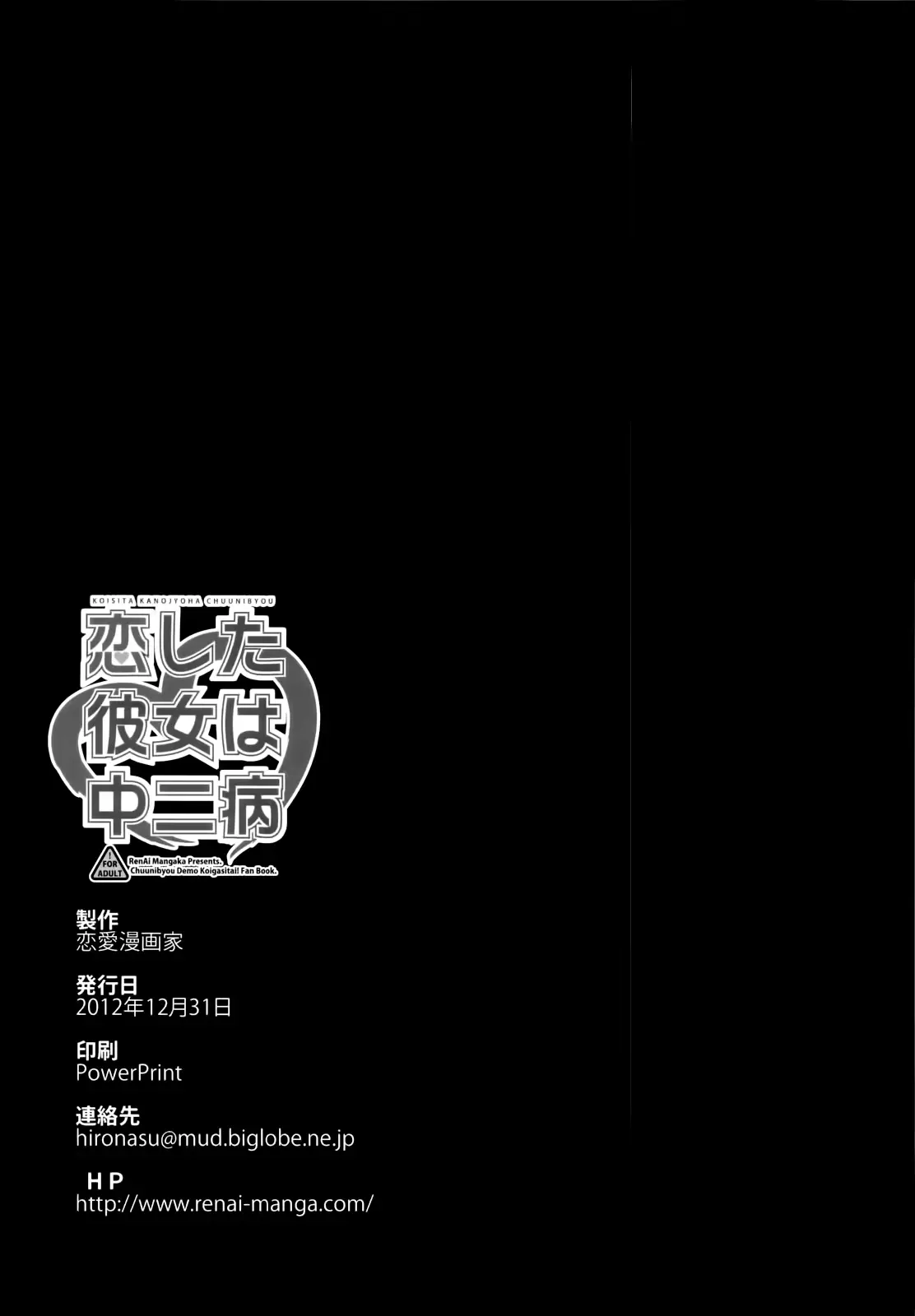 웹툰 이미지 37