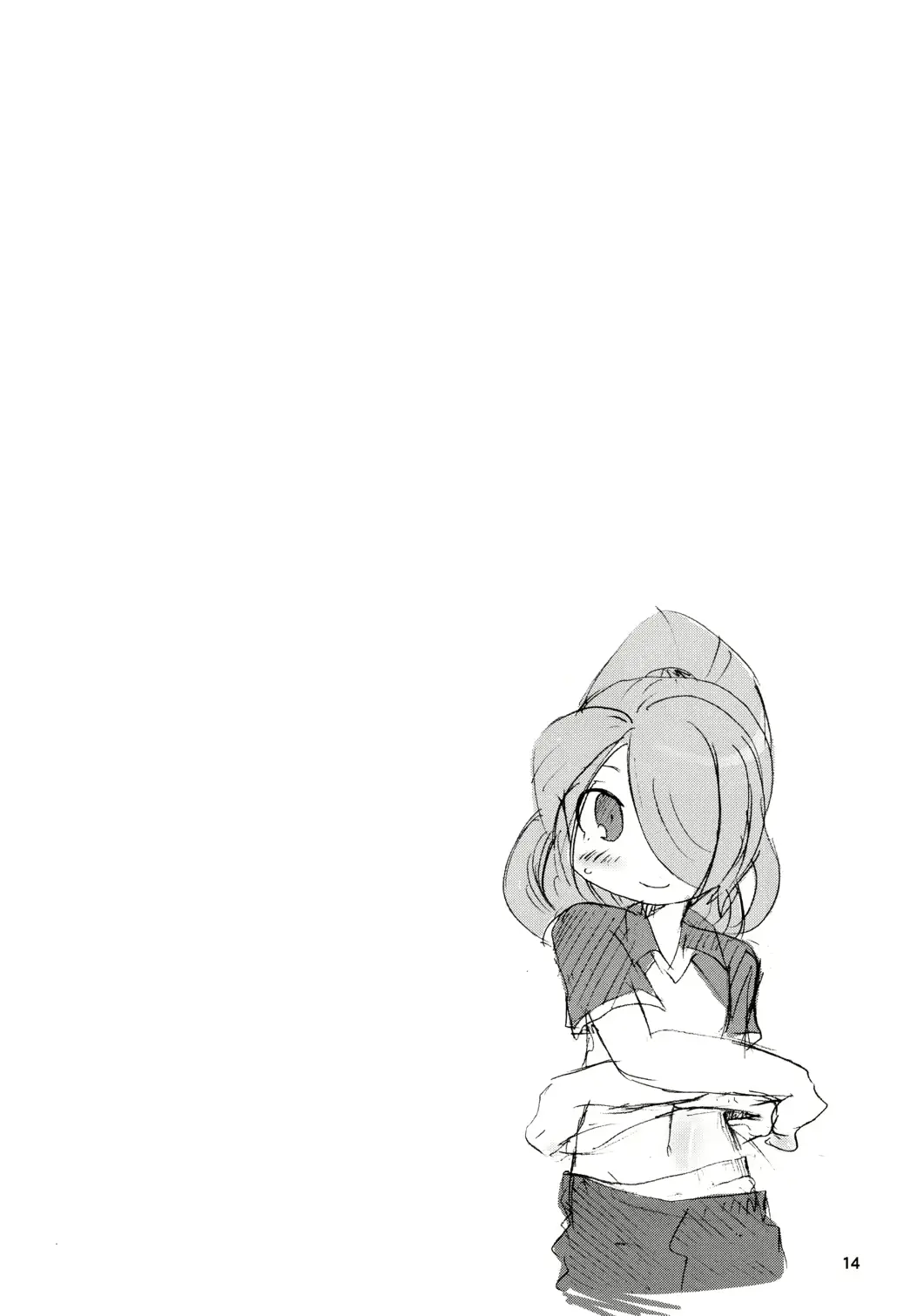 웹툰 이미지 13