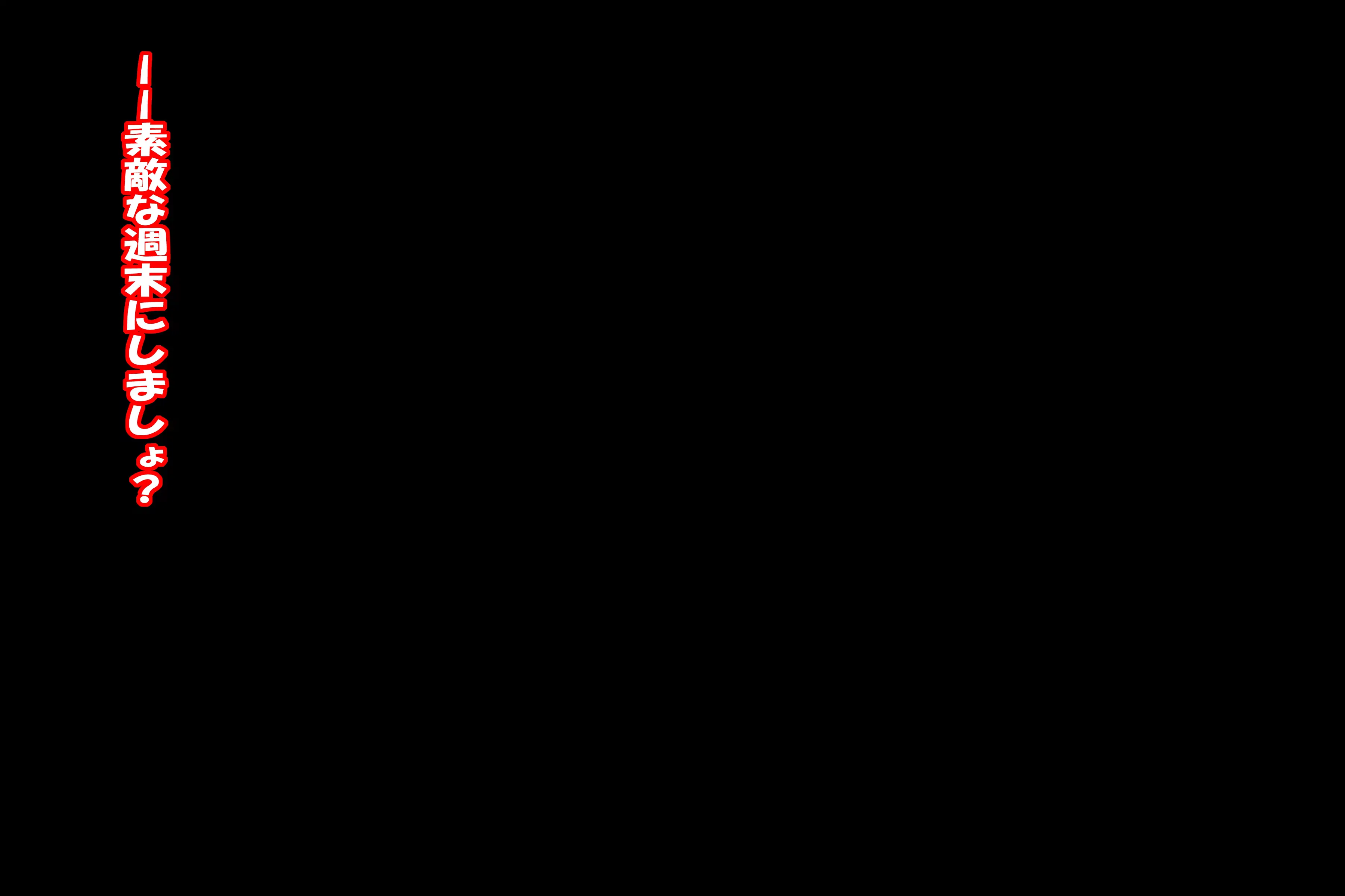 웹툰 이미지 91